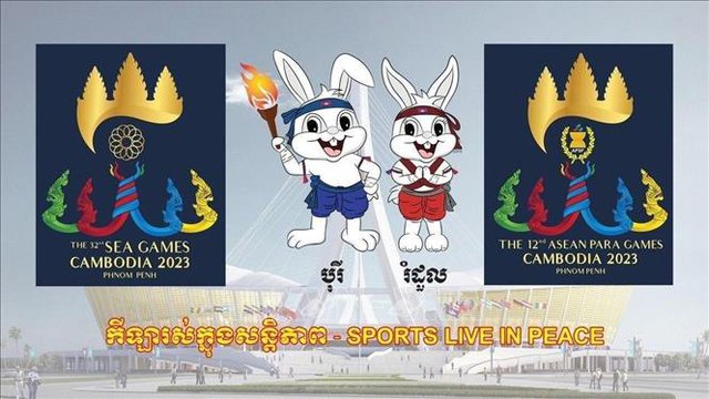 Ngày 22/3: Ngọn đuốc SEA Games 32 bắt đầu hành trình vòng quanh Đông Nam Á
